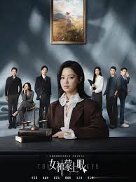 哥斯拉大战金刚2